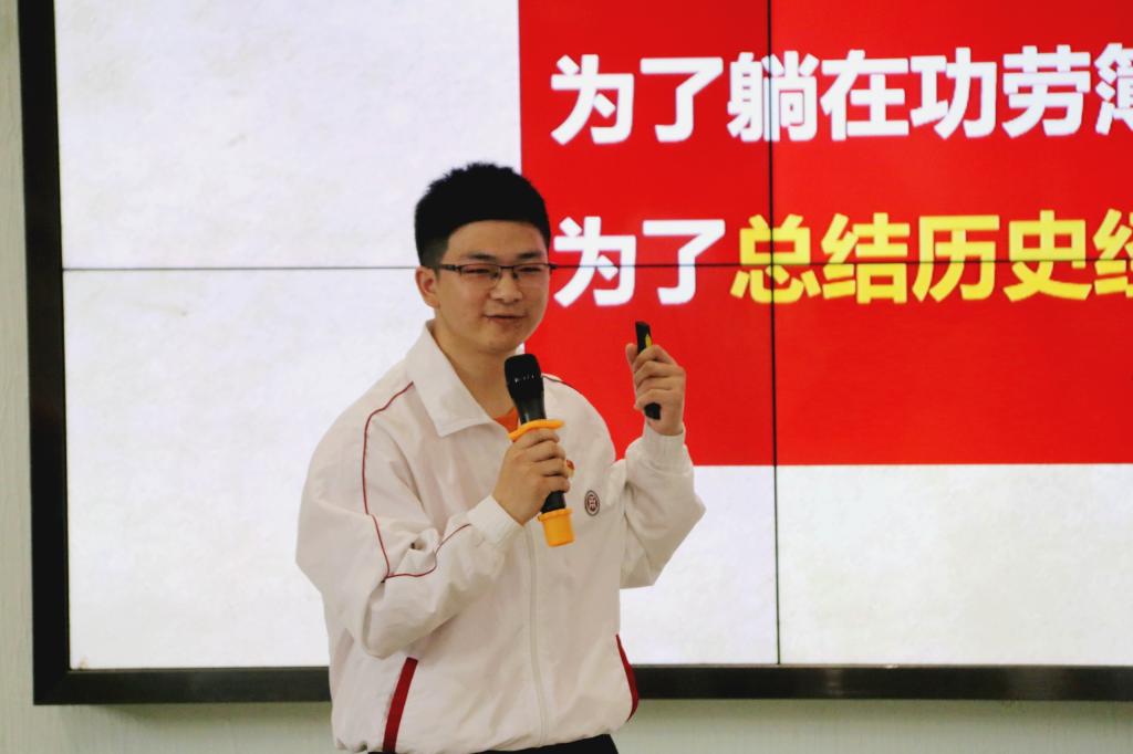 williamhill中国官网