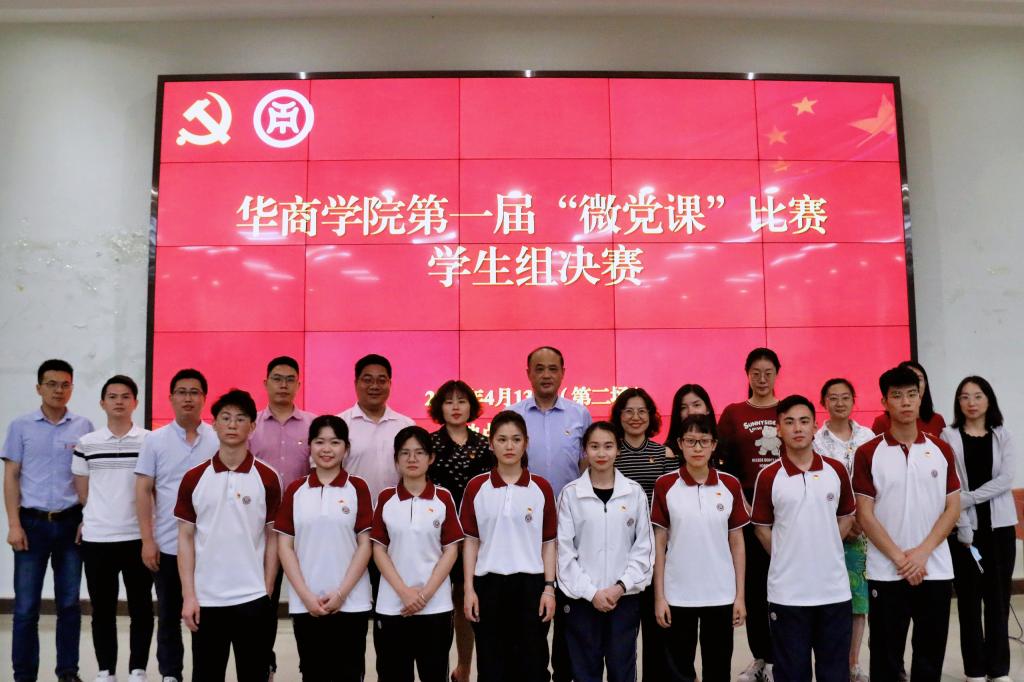 williamhill中国官网