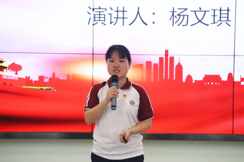 williamhill中国官网