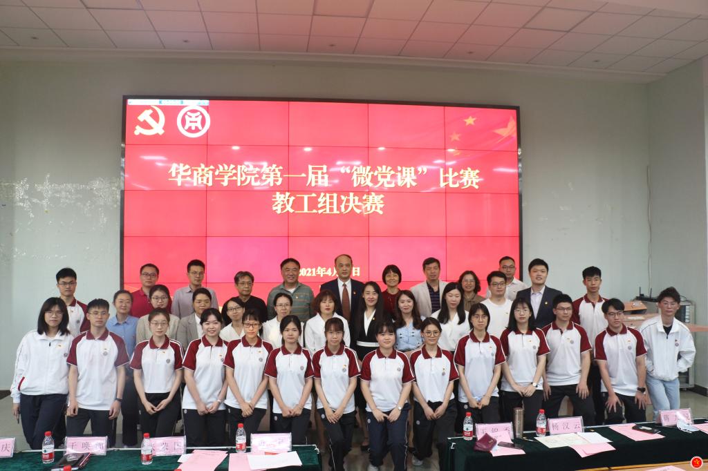 williamhill中国官网