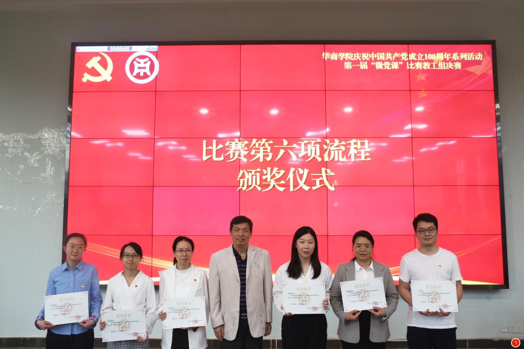 williamhill中国官网