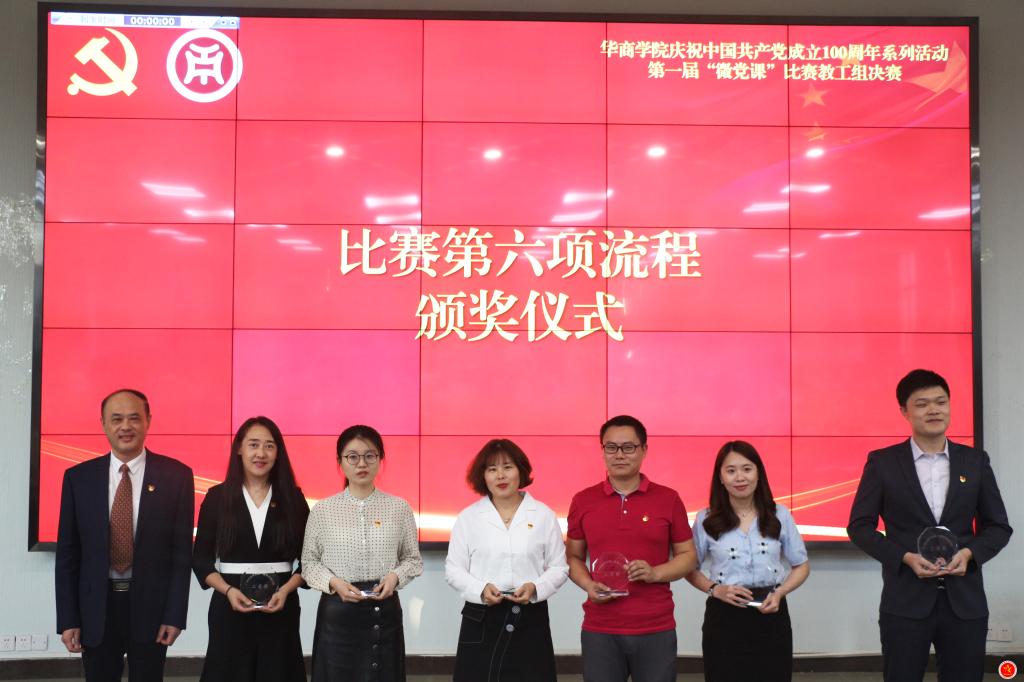 williamhill中国官网