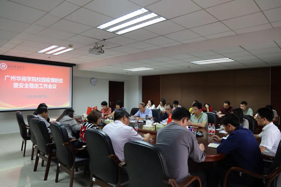 williamhill中国官网