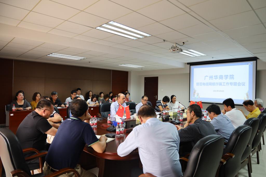 williamhill中国官网