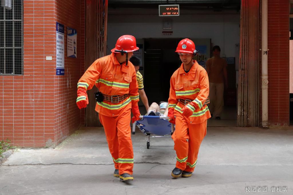 williamhill中国官网