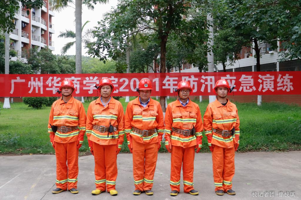 williamhill中国官网