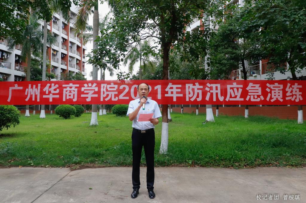 williamhill中国官网