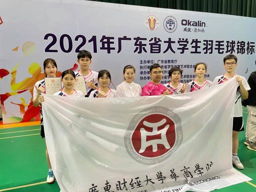 williamhill中国官网