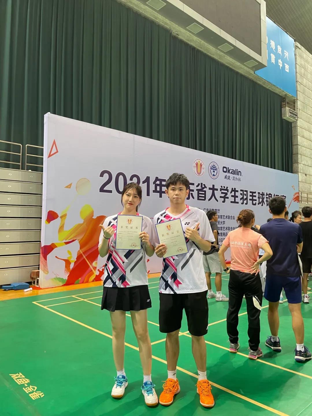 williamhill中国官网