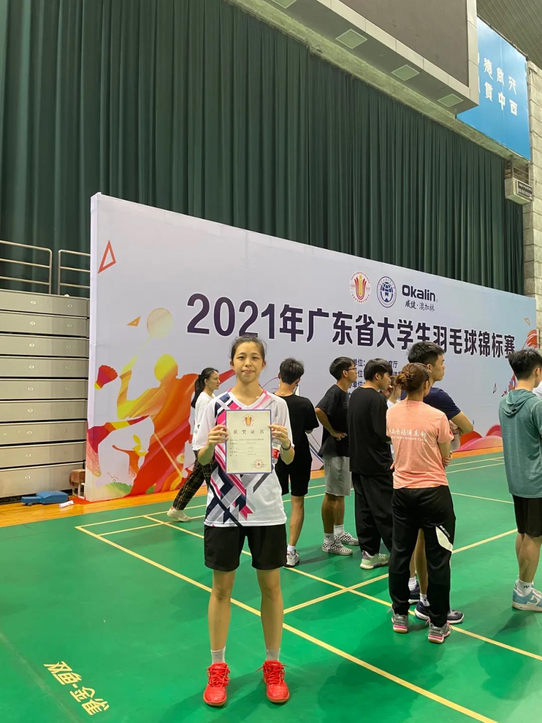 williamhill中国官网