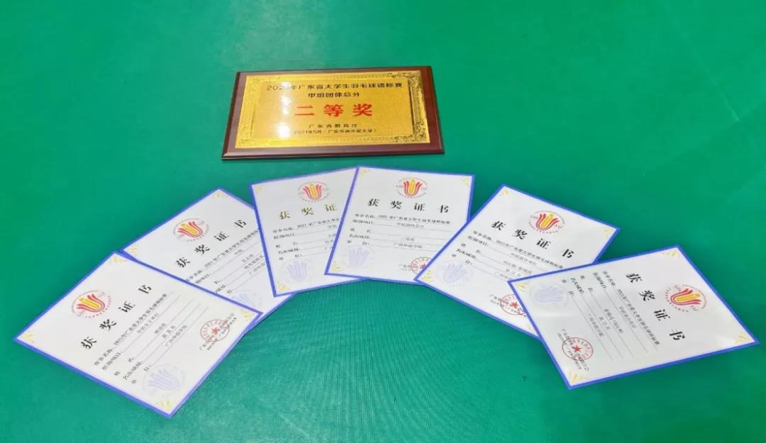 williamhill中国官网