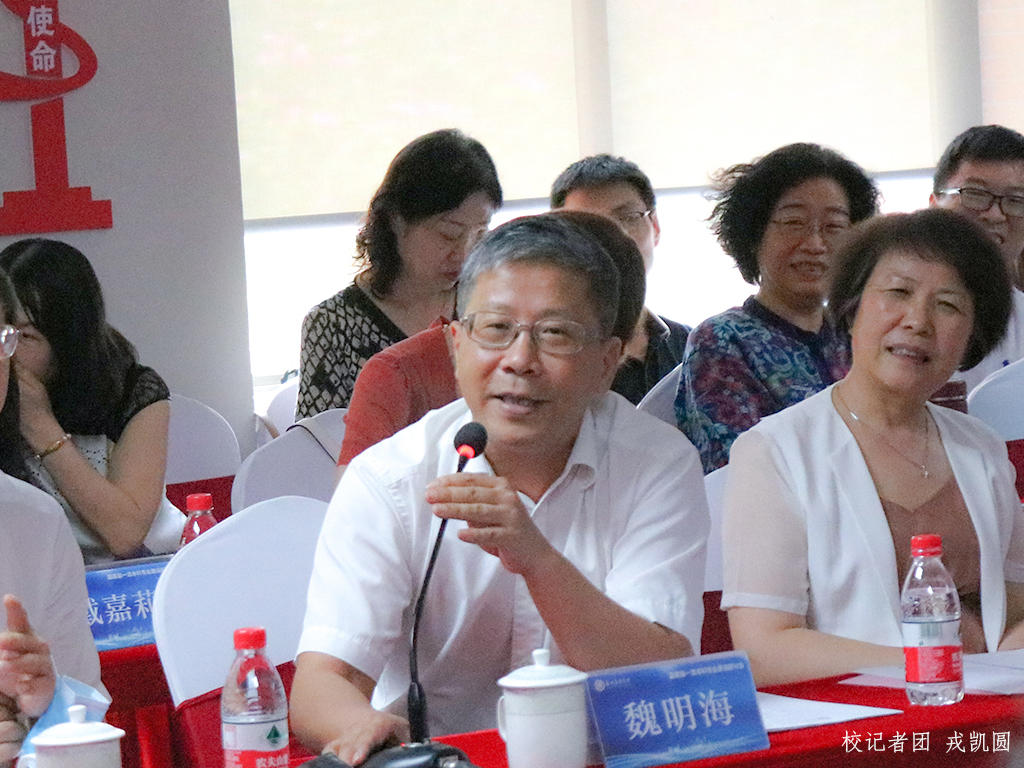 williamhill中国官网