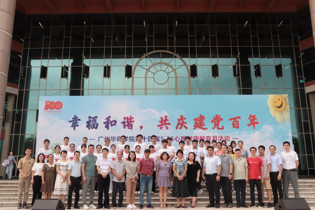 williamhill中国官网