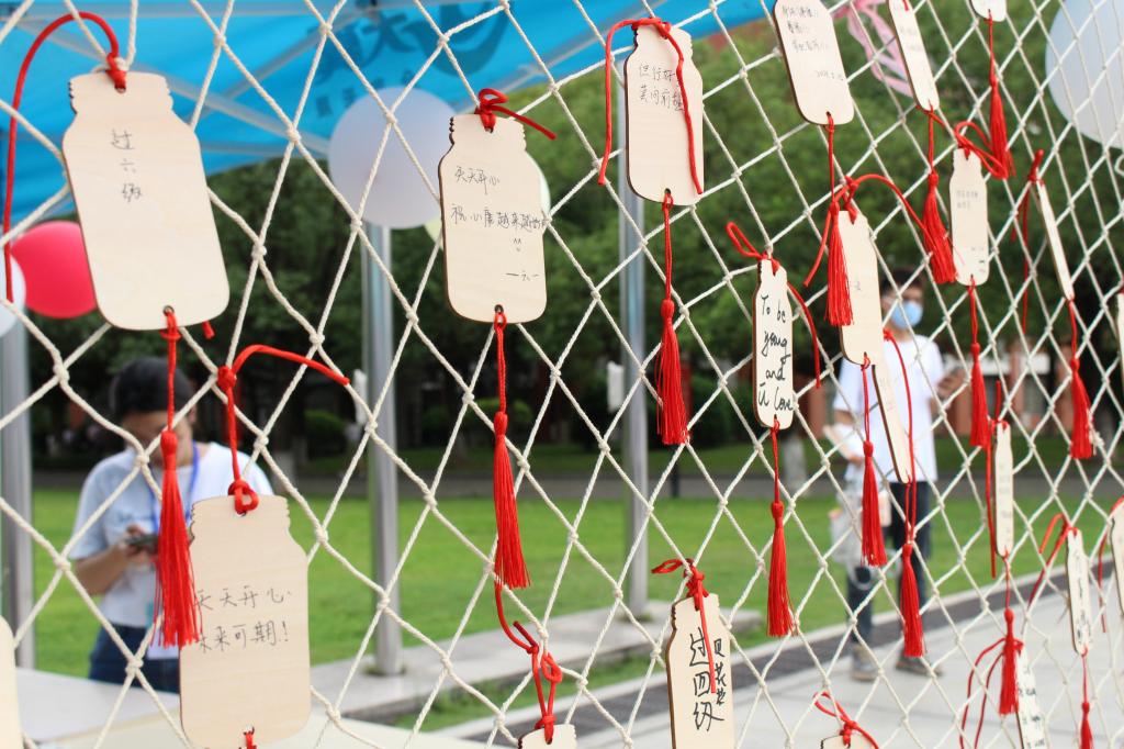 williamhill中国官网