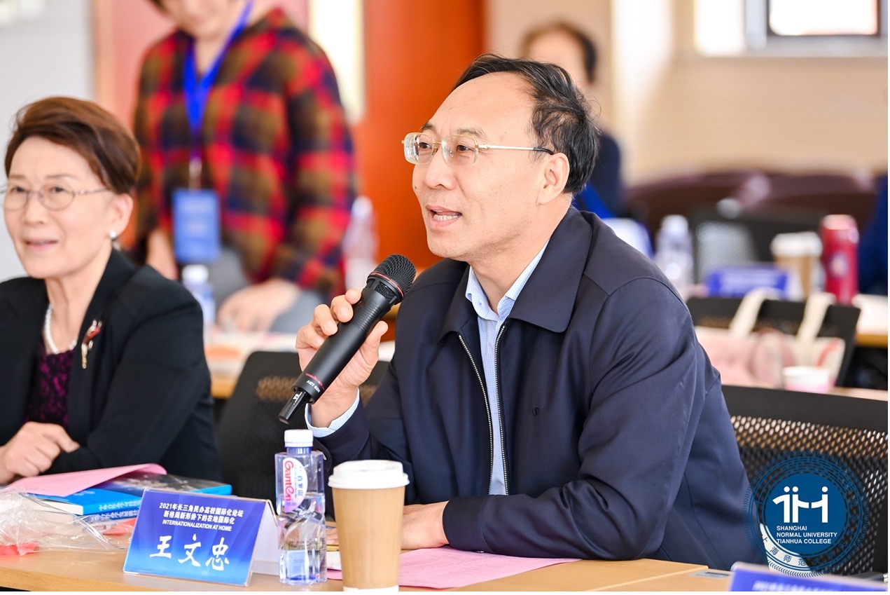 williamhill中国官网