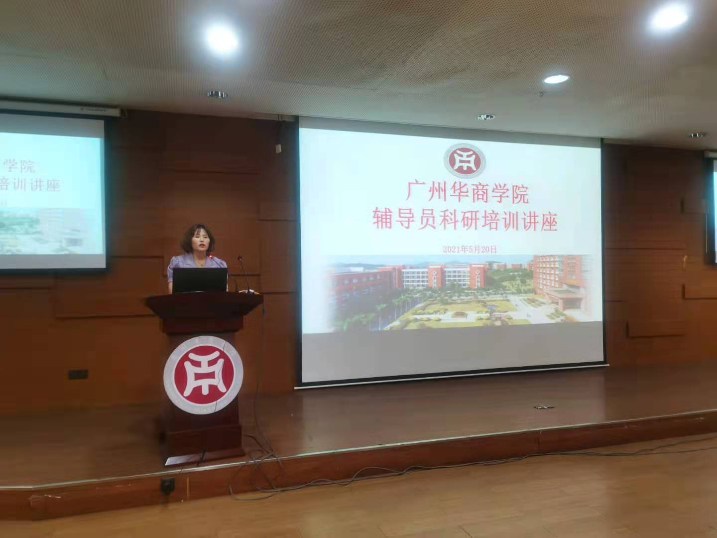 williamhill中国官网