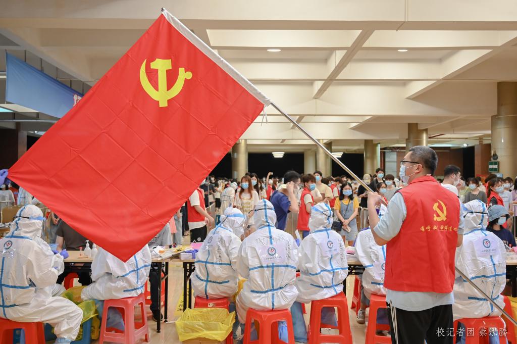 williamhill中国官网