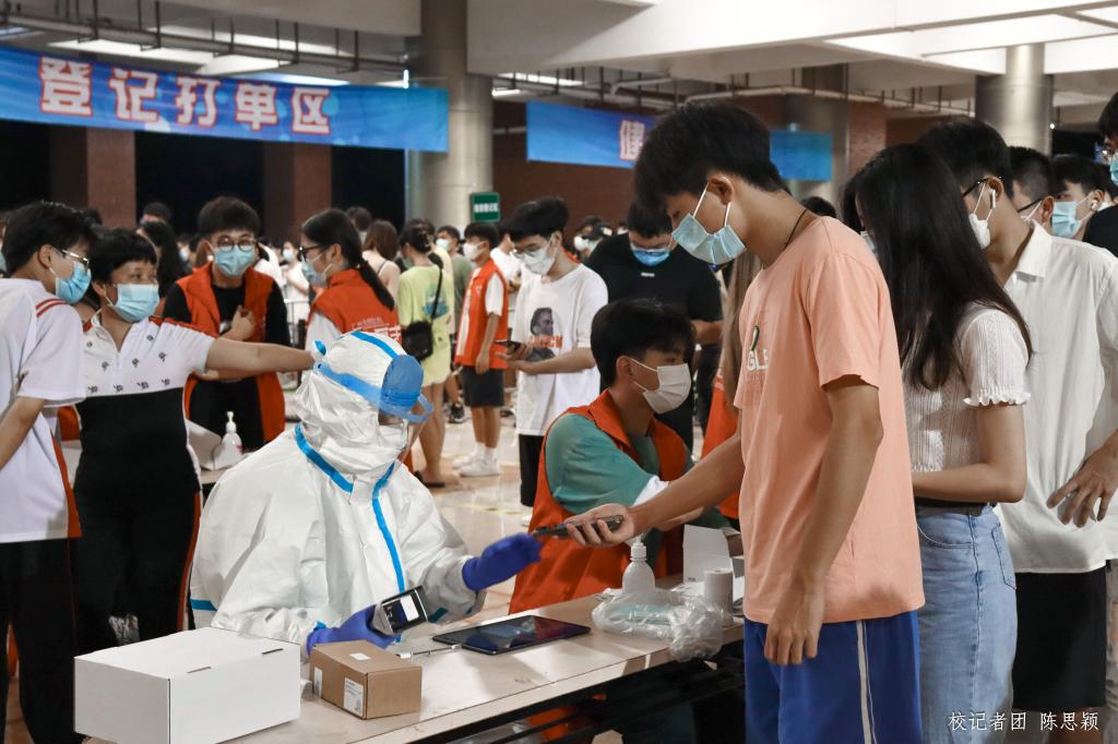 williamhill中国官网