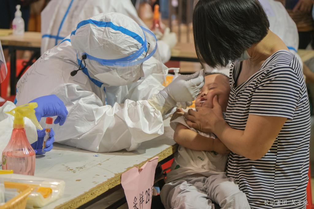 williamhill中国官网