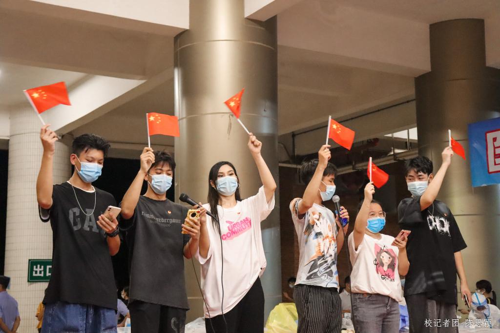 williamhill中国官网