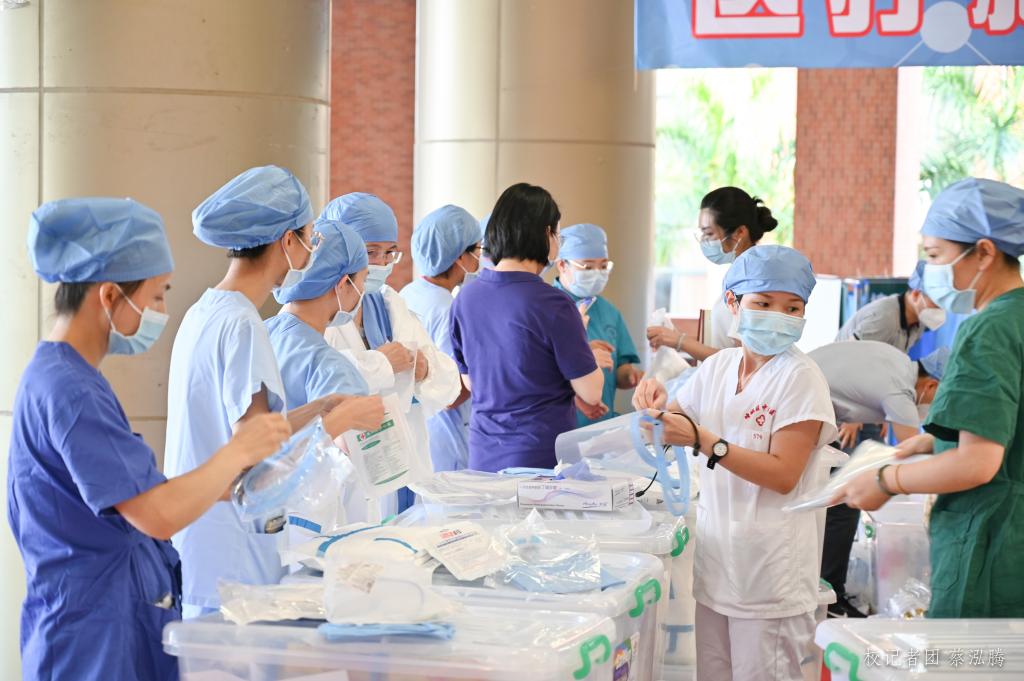 williamhill中国官网