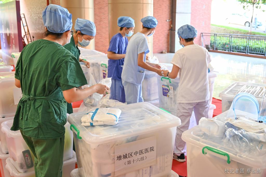 williamhill中国官网