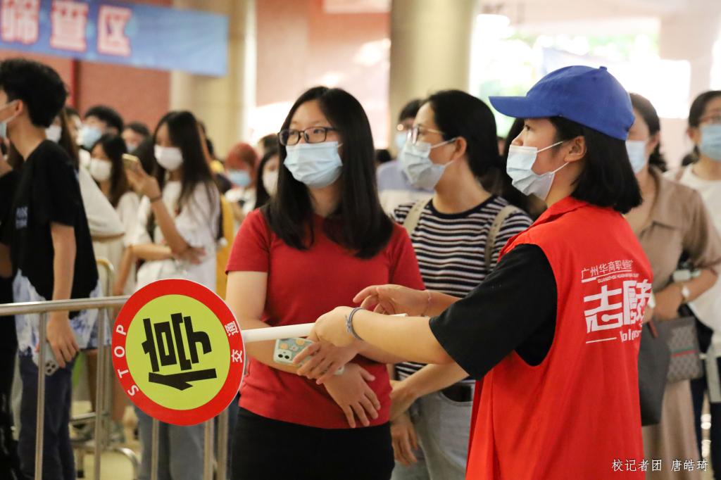 williamhill中国官网