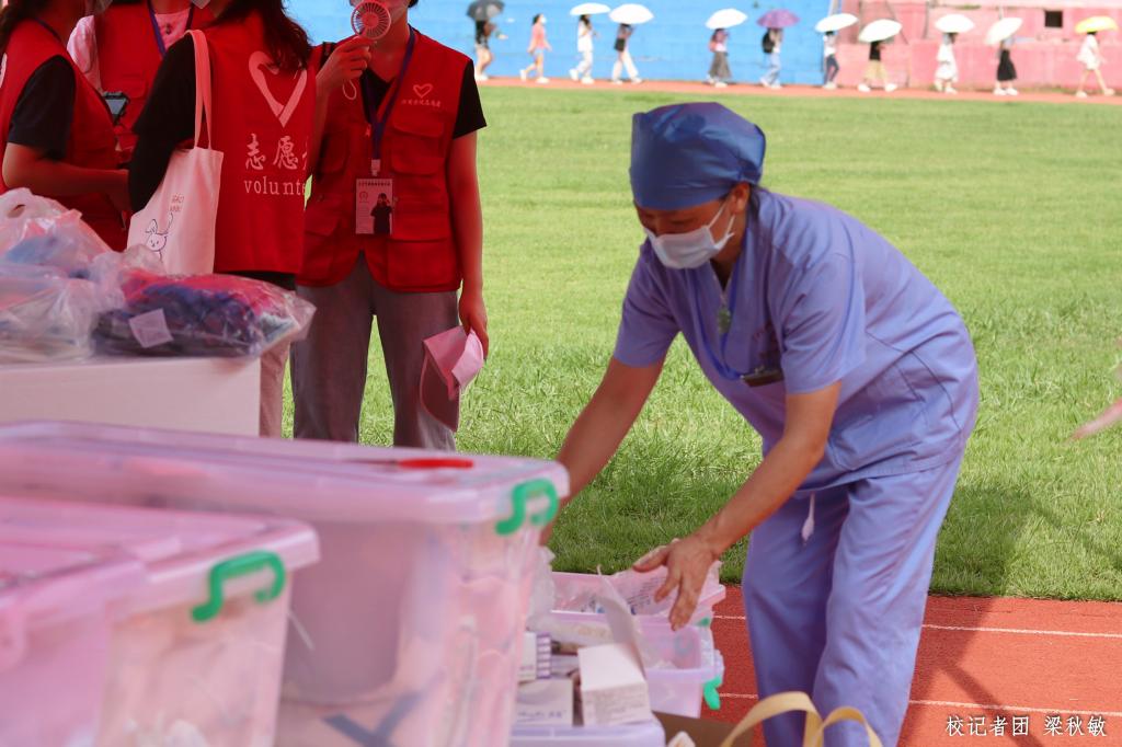 williamhill中国官网