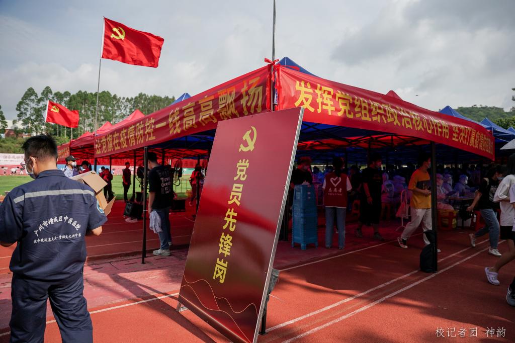 williamhill中国官网