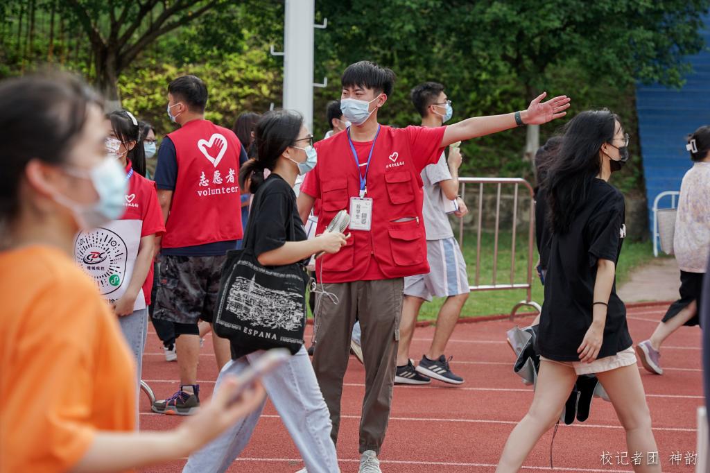 williamhill中国官网