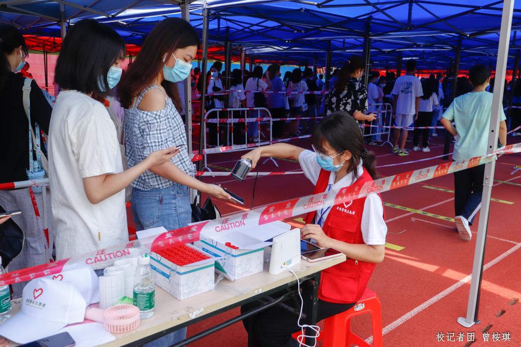 williamhill中国官网