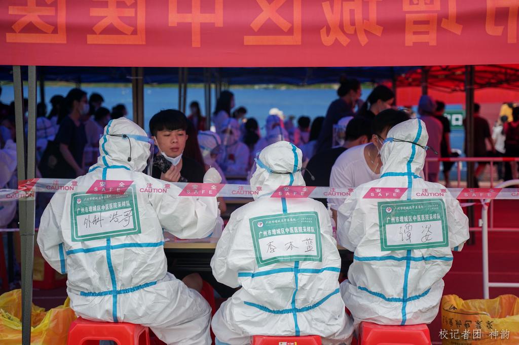 williamhill中国官网