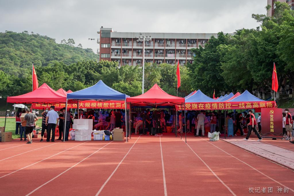 williamhill中国官网