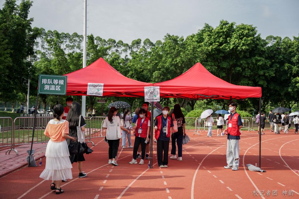 williamhill中国官网