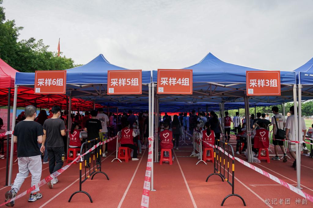 williamhill中国官网