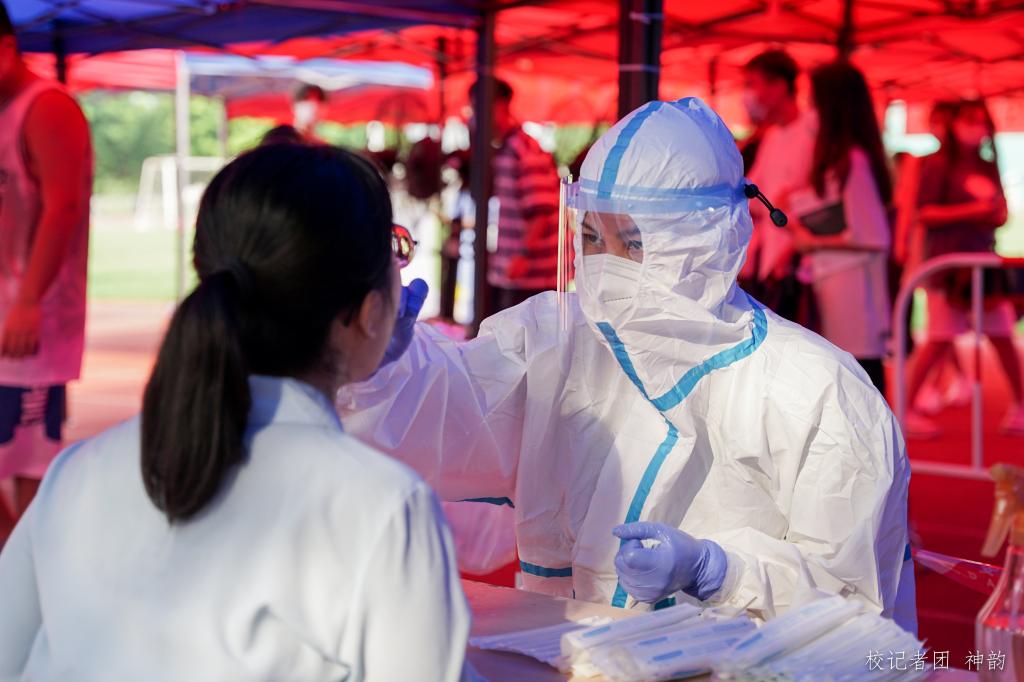 williamhill中国官网