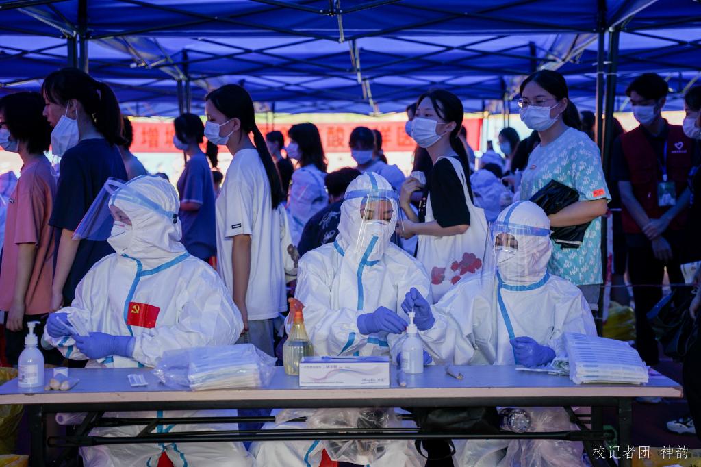 williamhill中国官网