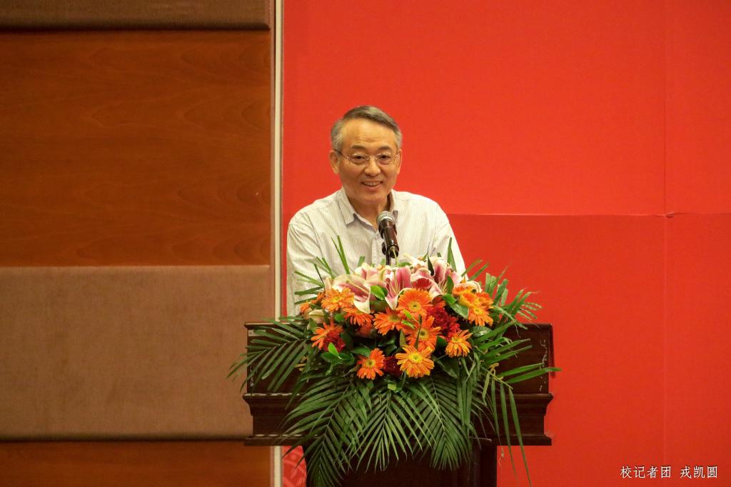 williamhill中国官网