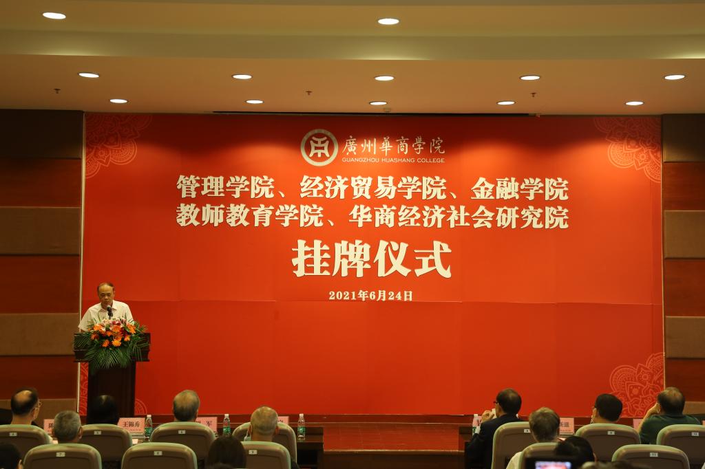 williamhill中国官网