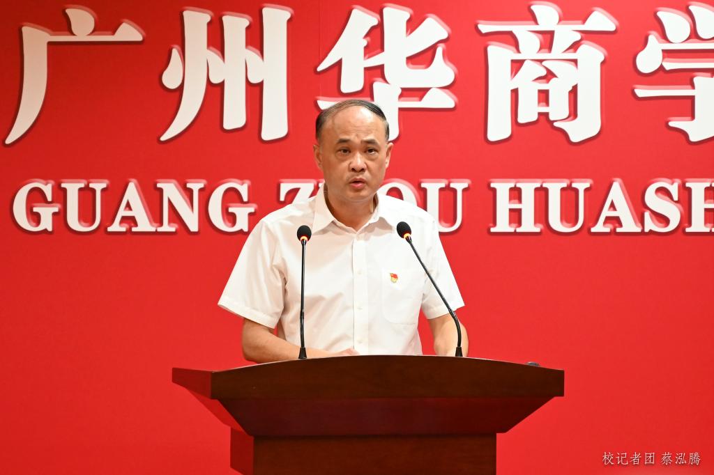 williamhill中国官网