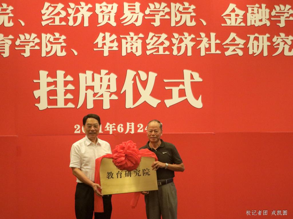 williamhill中国官网