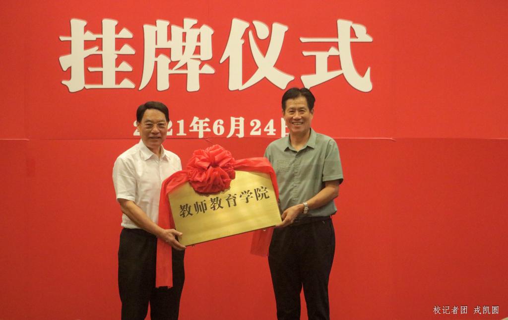 williamhill中国官网