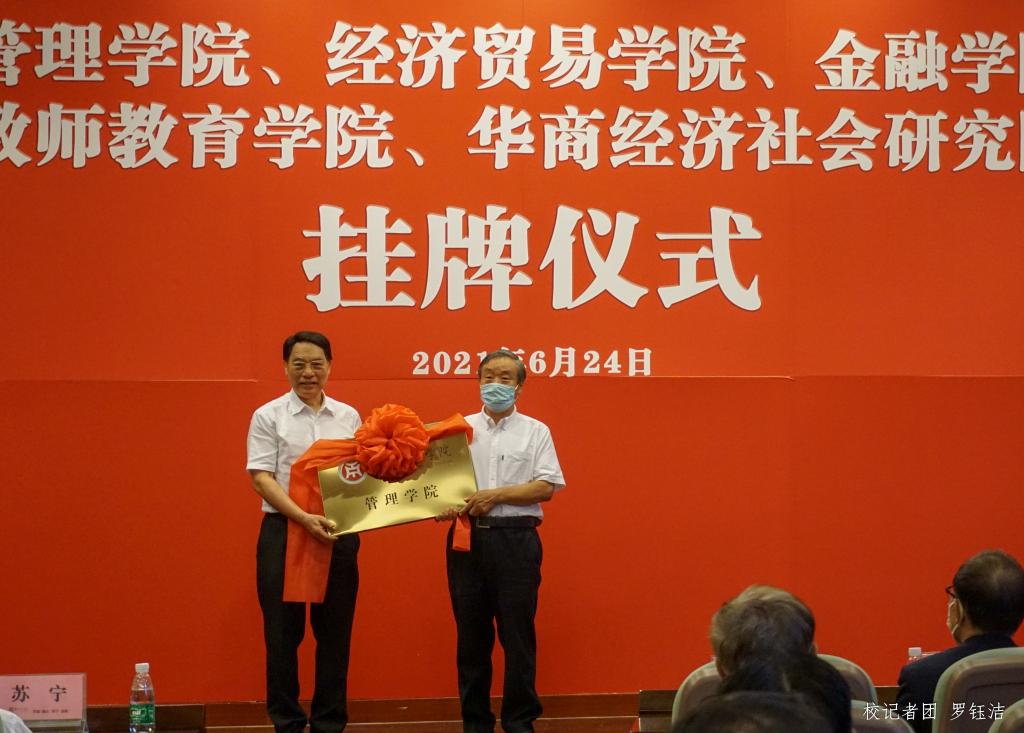 williamhill中国官网