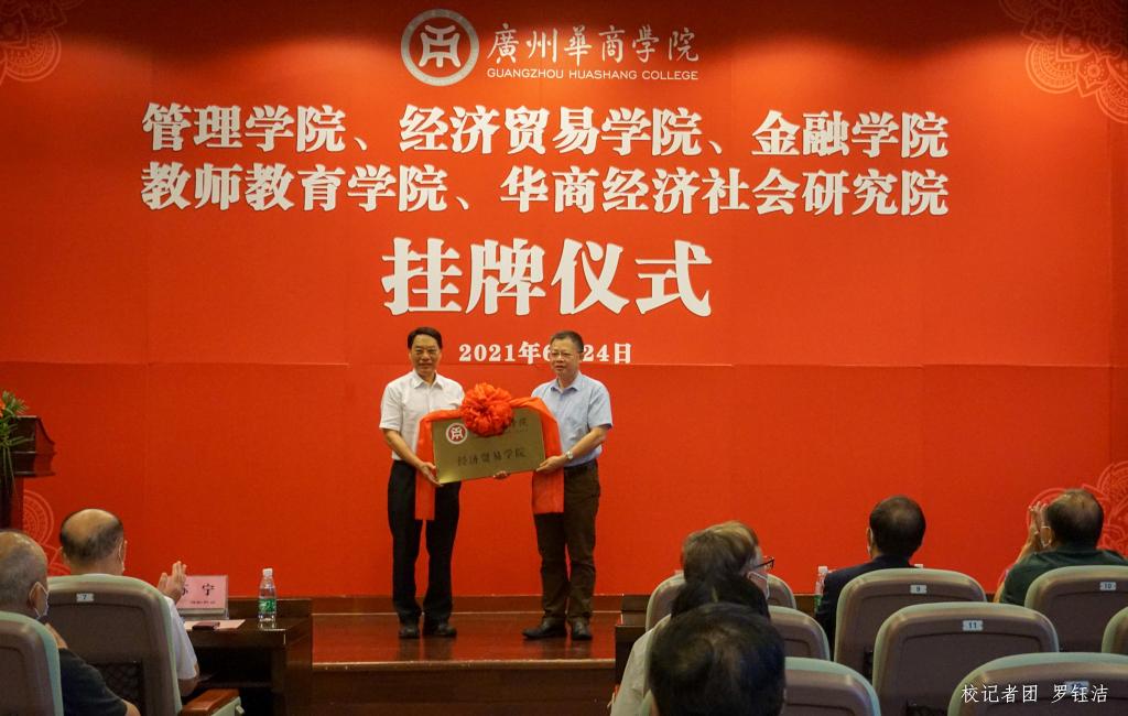 williamhill中国官网