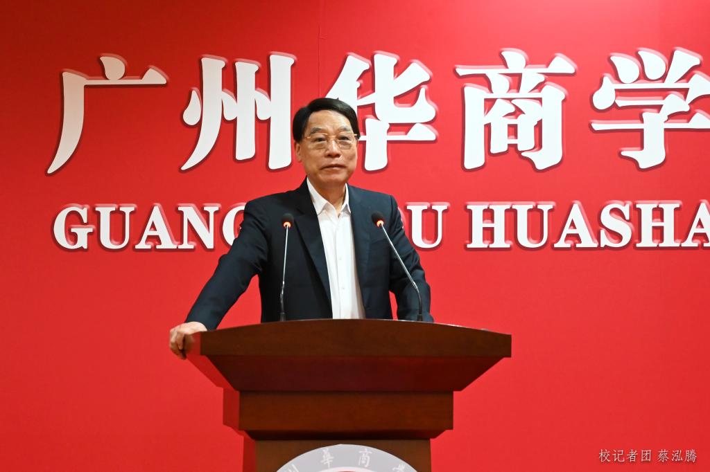 williamhill中国官网