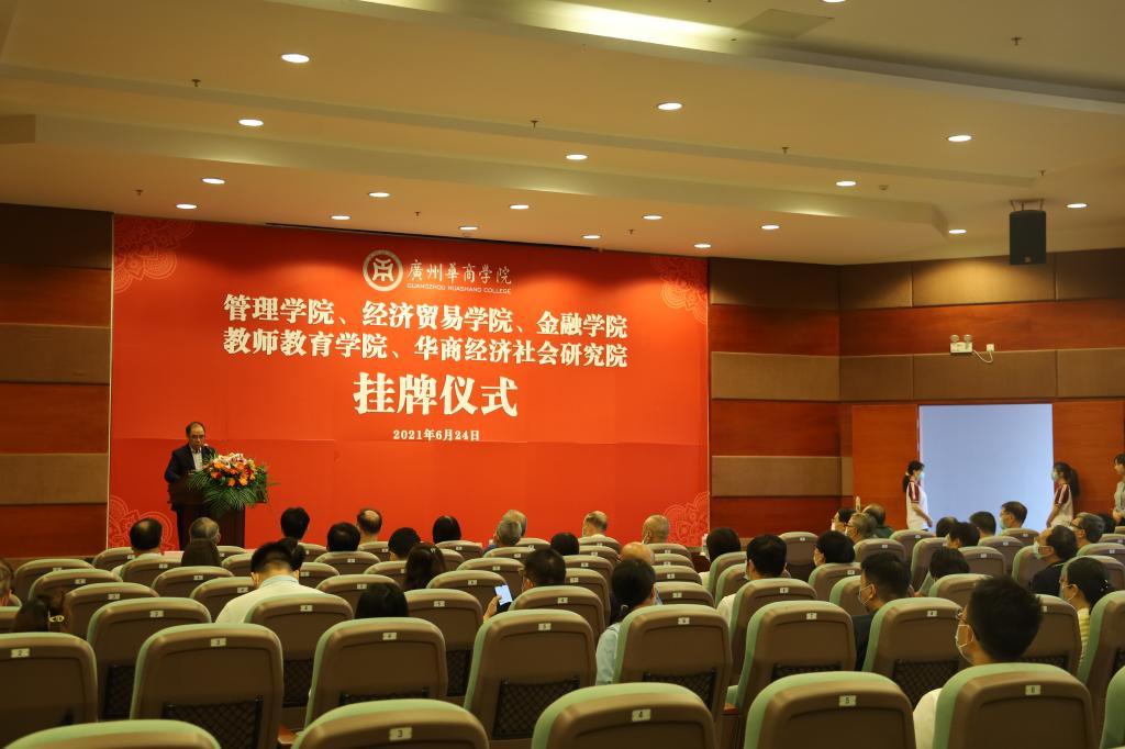 williamhill中国官网