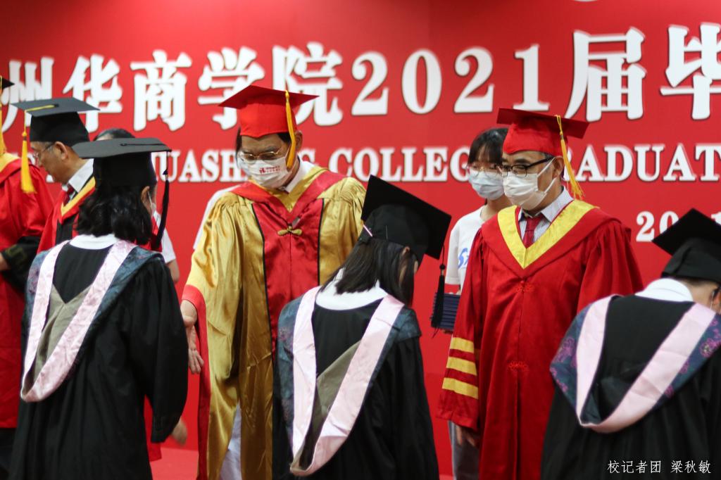 williamhill中国官网