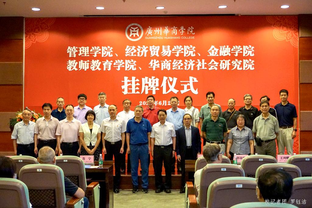 williamhill中国官网