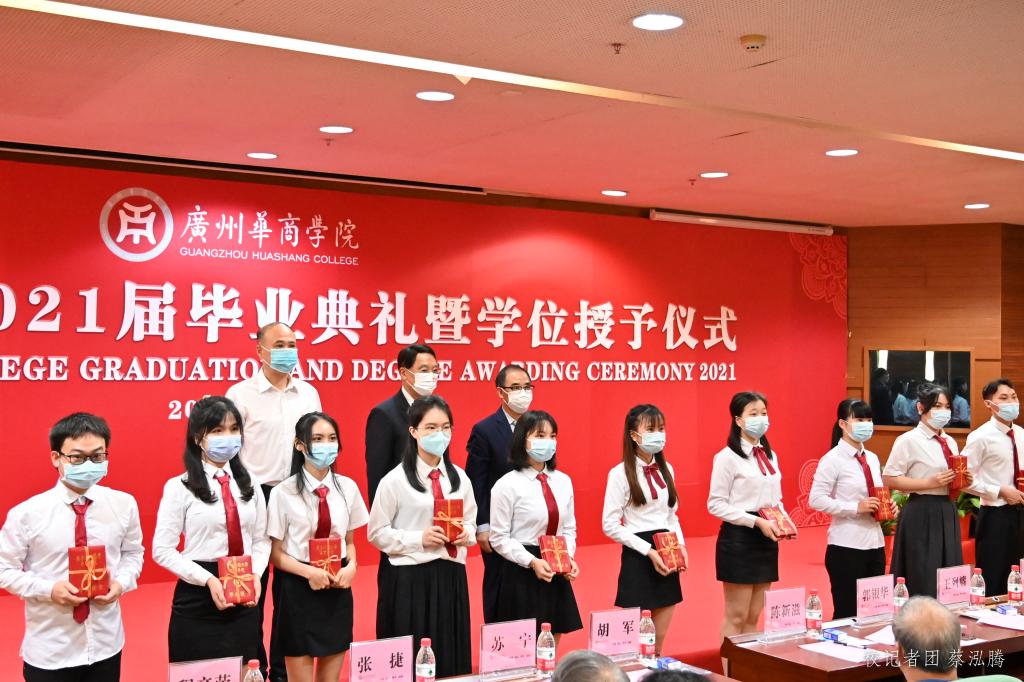 williamhill中国官网