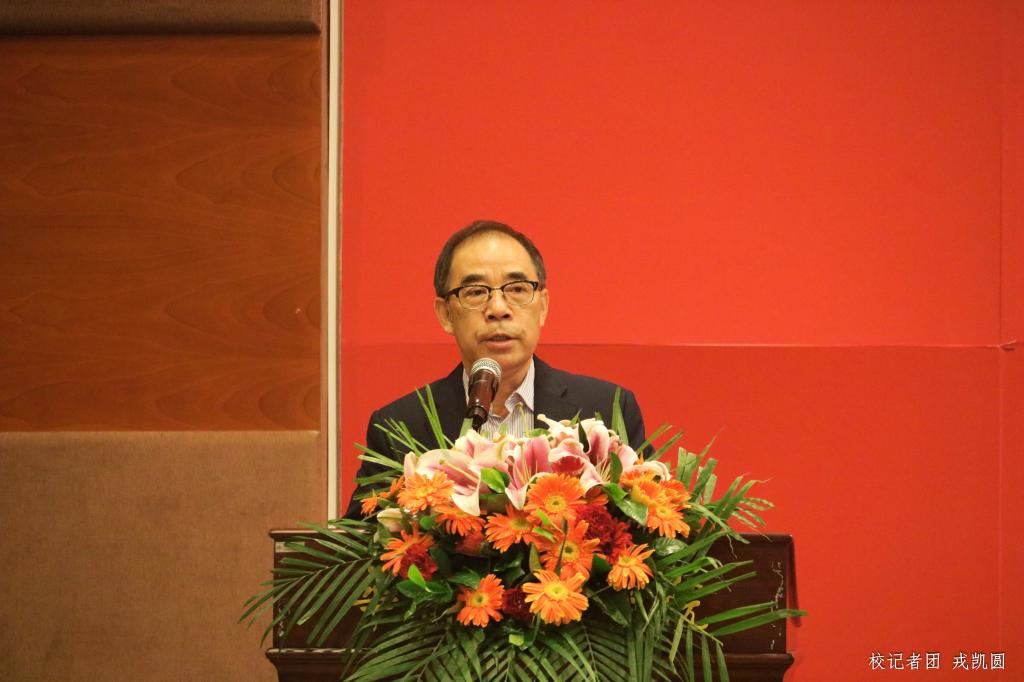 williamhill中国官网